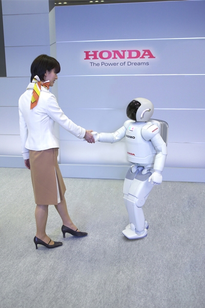 押し引きされた方向に歩く