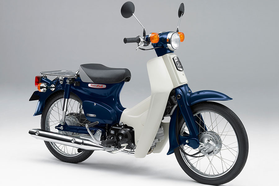 Honda cube 50
