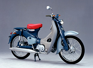 スーパーカブC100(1958年 初代 日本) スーパーカブC100(1958年 初代 日本)