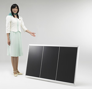 公共・産業用太陽電池モジュール 公共・産業用太陽電池モジュール