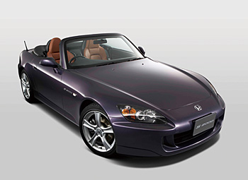S2000 S2000