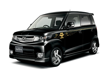 ゼスト スパークW(FF) Aスタイルパッケージ装着車 ゼスト スパークW(FF) Aスタイルパッケージ装着車