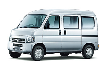 アクティ・バン SDX(2WD/3AT) アクティ・バン SDX(2WD/3AT)