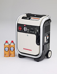 ガスパワー発電機「エネポ EU9iGB」 指定カセットボンベ(別売) ガスパワー発電機「エネポ EU9iGB」 指定カセットボンベ(別売)
