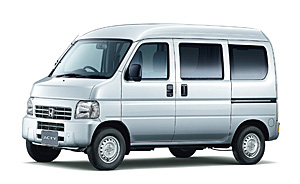 アクティ・バン SDX(2WD/3AT) アクティ・バン SDX(2WD/3AT)