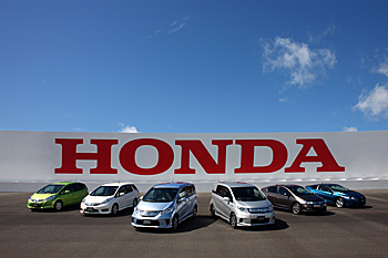 Honda ハイブリッドラインアップ(日本モデル) Honda ハイブリッドラインアップ(日本モデル)