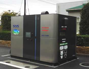 スマート水素ステーション スマート水素ステーション