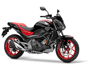 NC750S Special Edition NC750S Special Edition