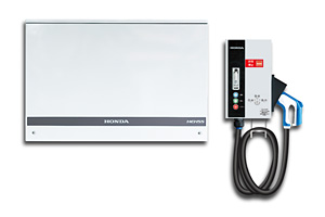 V2H対応DC普通充電器 V2H対応DC普通充電器