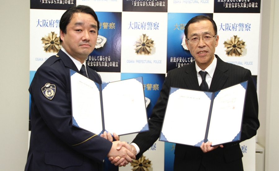 Honda 大阪府警察本部と交通事故防止対策の推進に関する協定を締結