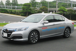 AUTOMATED DRIVE AUTOMATED DRIVE