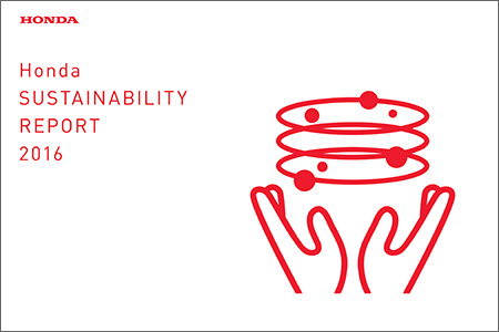 「Honda SUSTAINABILITY REPORT 2016」表紙 「Honda SUSTAINABILITY REPORT 2016」表紙