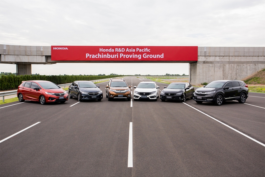 Honda アジア大洋州地域の研究開発強化に向け タイに完成車プルービンググラウンドを開設 Honda アジア大洋州地域の研究開発強化に向け タイに完成車プルービンググラウンドを開設