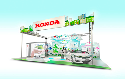 Hondaブースイメージ Hondaブースイメージ