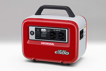 ハンディータイプ蓄電機「LiB-AID E500」 ハンディータイプ蓄電機「LiB-AID E500」