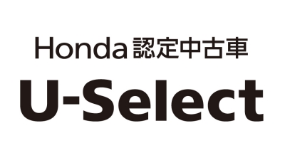 Honda 国内中古車事業を刷新