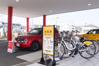 Honda Hondaのカーシェア「EveryGo」がシェアサイクルサービス