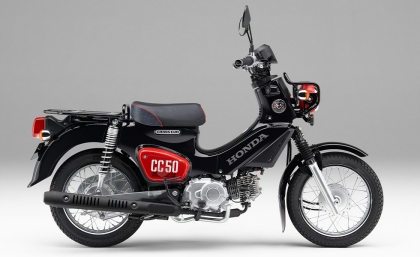 Honda | 「スーパーカブ50」「スーパーカブ50 プロ」「クロスカブ50