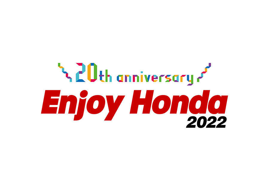 Enjoy Honda 2022 ロゴ