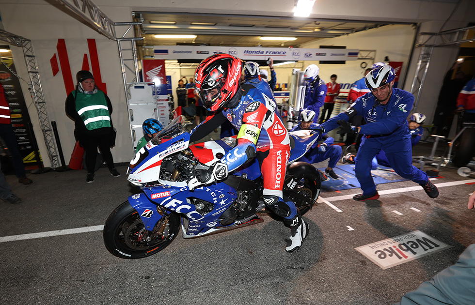 FCC TSR Honda France ライティングジャケット
