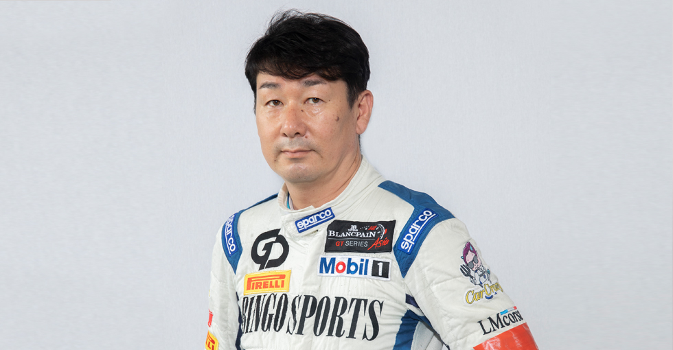 武井真司