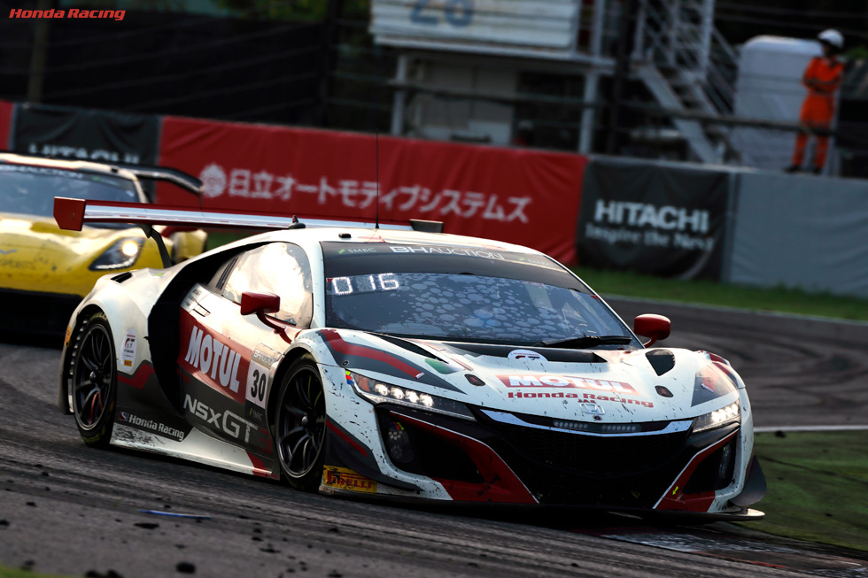 Honda Team Motul