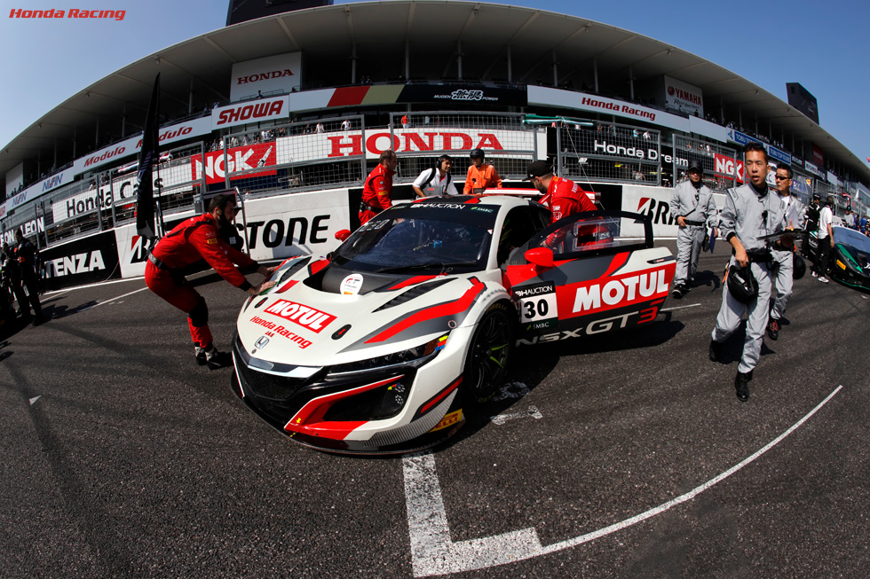 Honda Team Motul