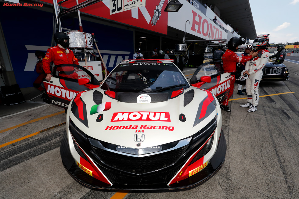 Honda Team Motul