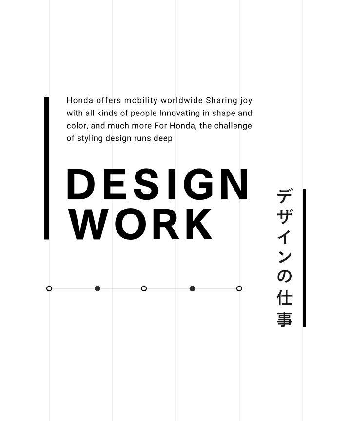 Honda Design | クリエーションの原点［Honda Colors!］
