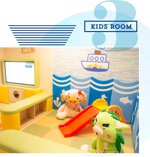 3 KIDS ROOM