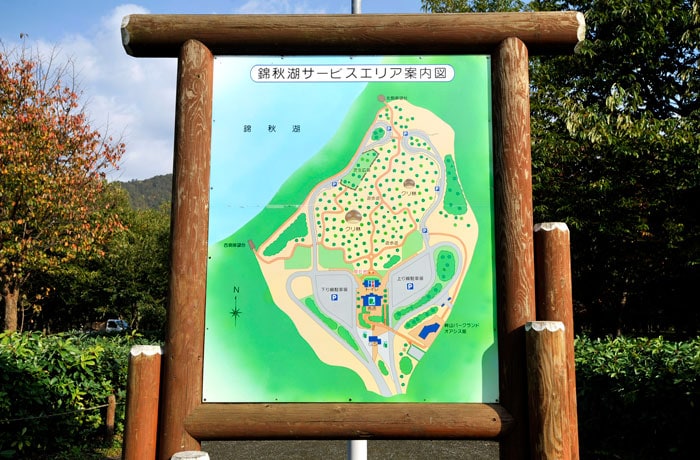サービスエリアの案内図を参考に、歩いてみよう！