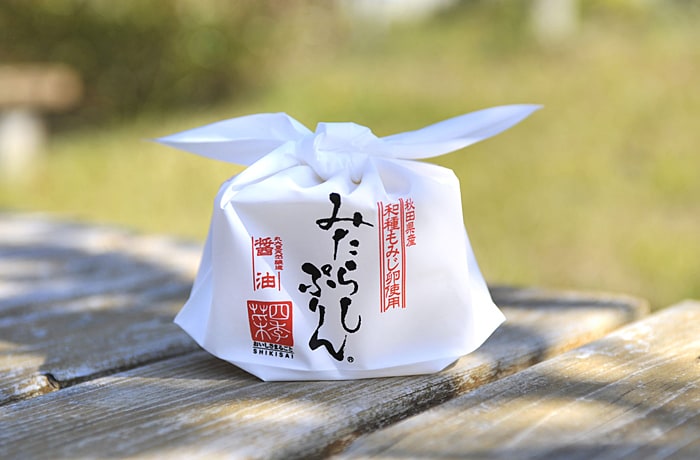 人気商品「みたらしぷりん」です。