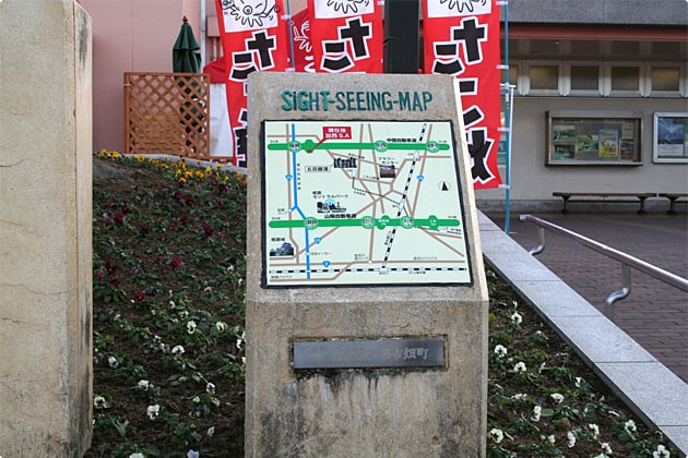 サービスエリア案内図。