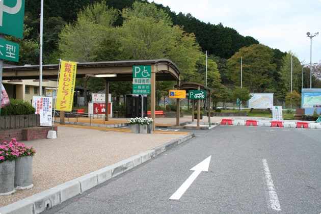 出口側に緑地があります。