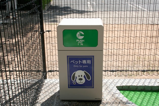 こちらは、ペット専用ゴミ箱です。