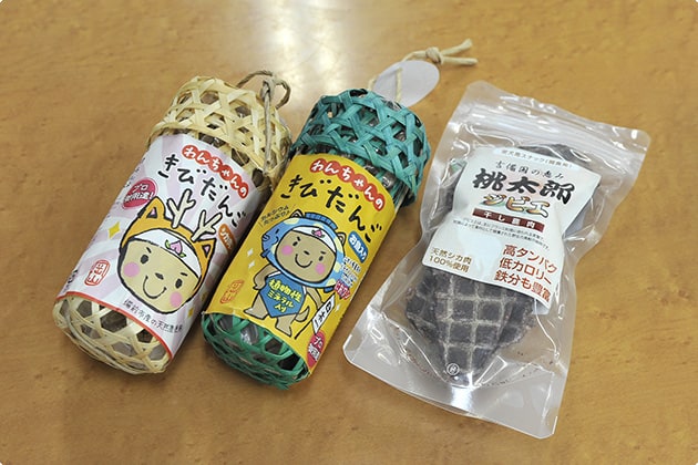 岡山ならではのおみやげ。わんこ友達へのおみやげにいかがですか？