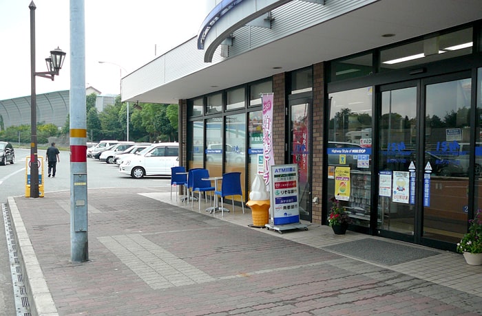 テラス席に座って、わんこと休憩！
