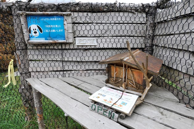 来園したら、ここの名簿に記帳しましょう。