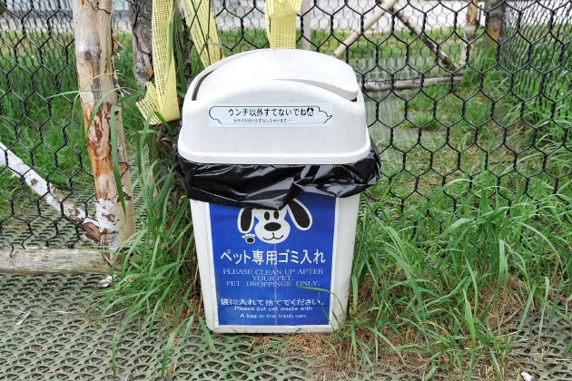 次の利用者のためにもわんこの排泄物はきちんと片付けましょう。