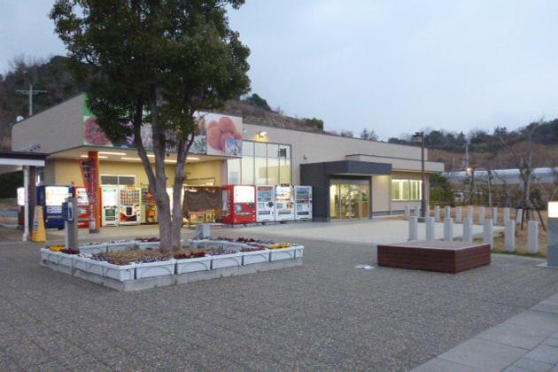 東印場町