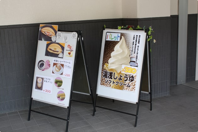 好評のシュークリームやプリンに、和スイーツも加わりました！
