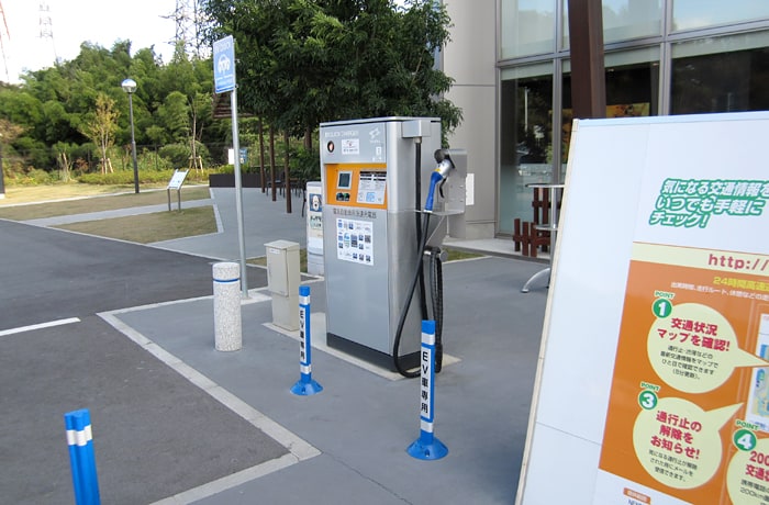 EV車専用充電器がありますよ。