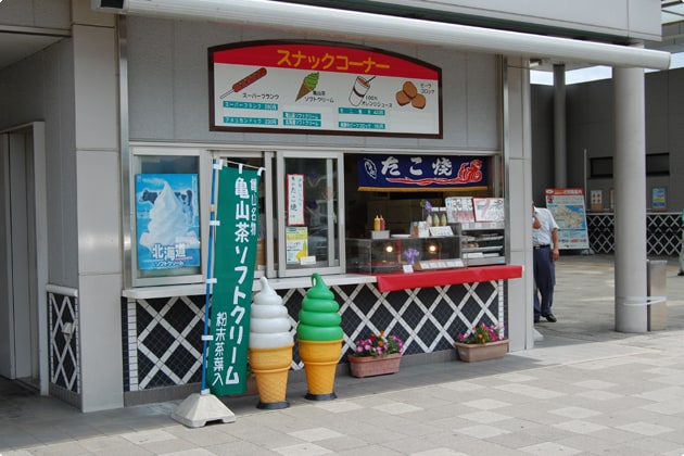 地元の味をテイクアウトしましょう！