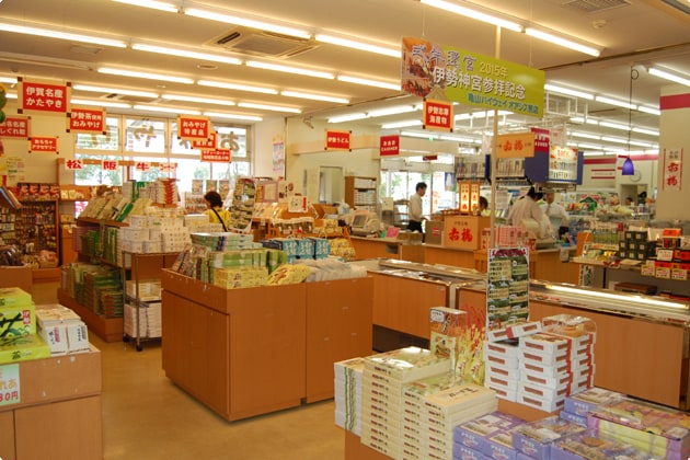 ハイウェイオアシス店内の様子です。