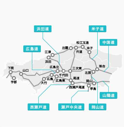 地図から探す 中国