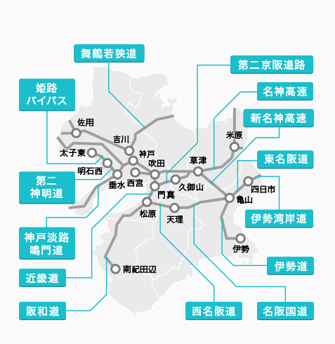 地図から探す 近畿