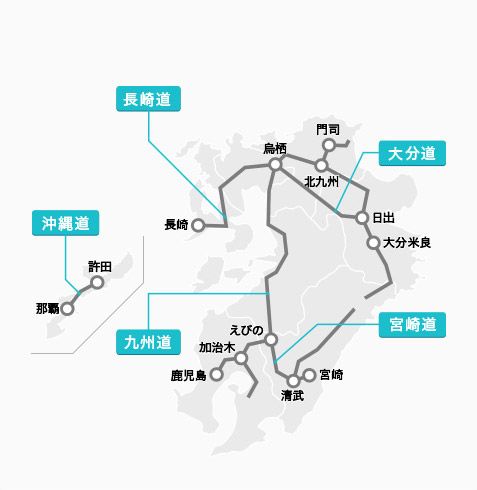 地図から探す 九州・沖縄