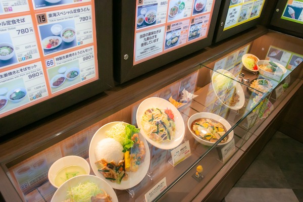 イチオシメニューは『東海スタミナラーメン』です。