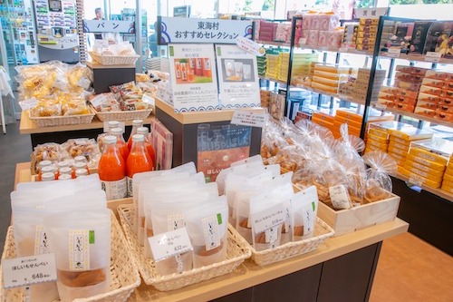 おすすめのお土産は『ほしいもせんべい』です。