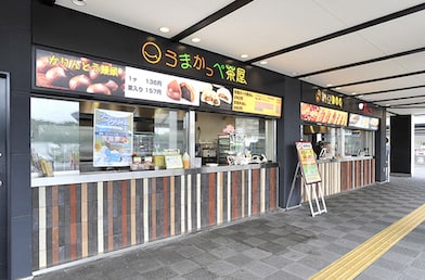 名物の「納豆ドッグ」を試してみてはいかがでしょうか。
